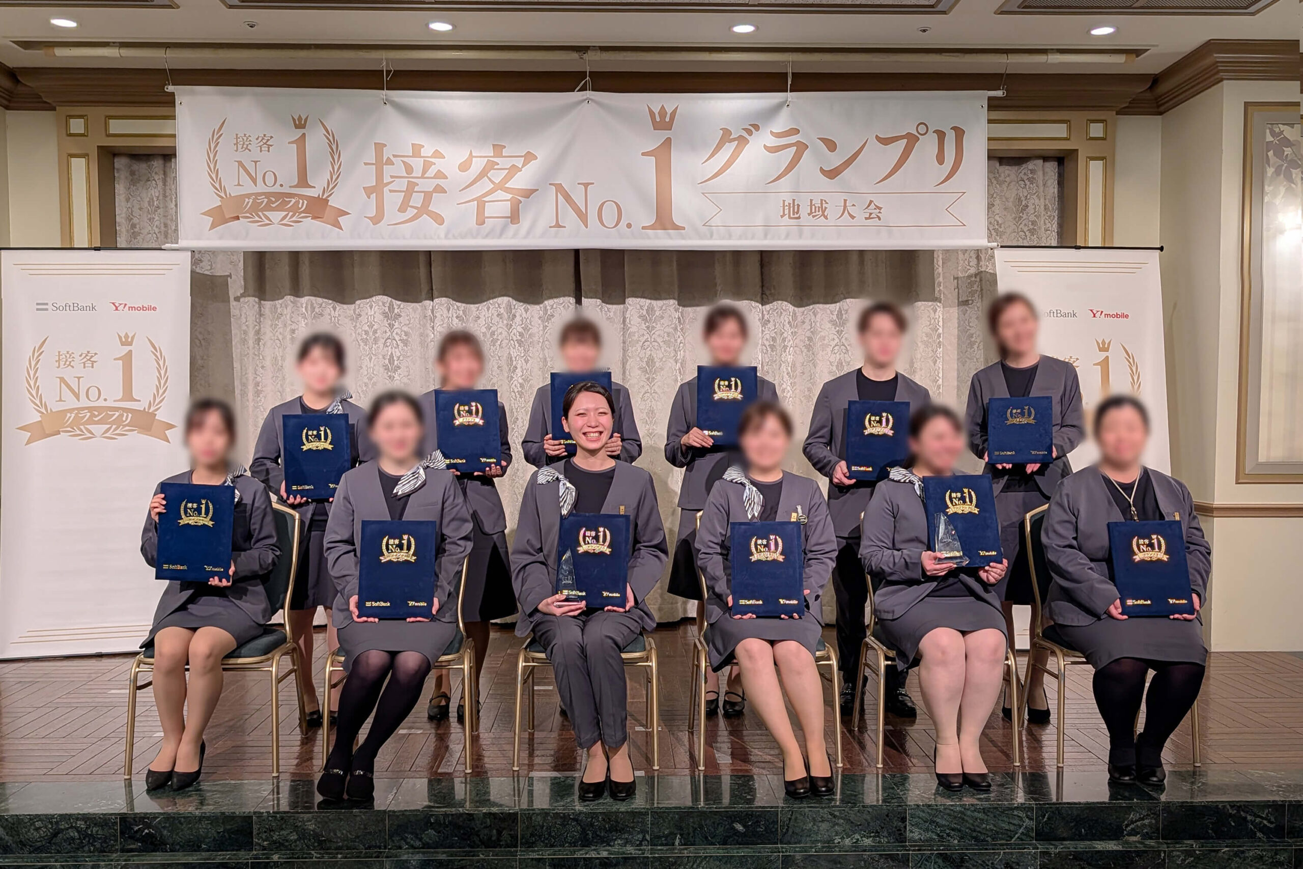 接客No.1グランプリ2025 北海道・東北大会